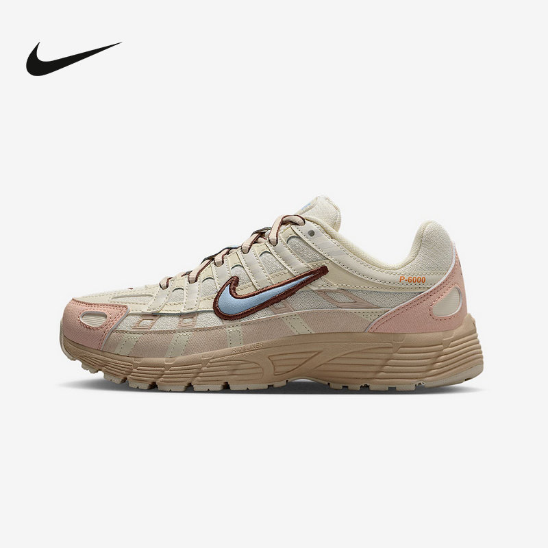 Nike耐克童鞋新款时尚P-6000运动鞋跑步鞋舒适休闲鞋II4262-042