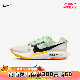 男鞋 ZOOMX ULTRAFLY 102 Nike耐克2024新款 TRAIL运动跑步鞋 DX1978