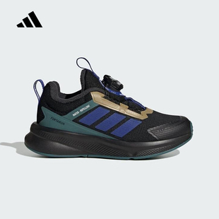 4.0训练跑步运动鞋 FortaRun HP3590 25年冬款 adidas阿迪达斯儿童鞋