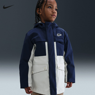 NIKE耐克男女幼童秋冬拒水三合一两件套轻盈羽绒夹克IR0020 410