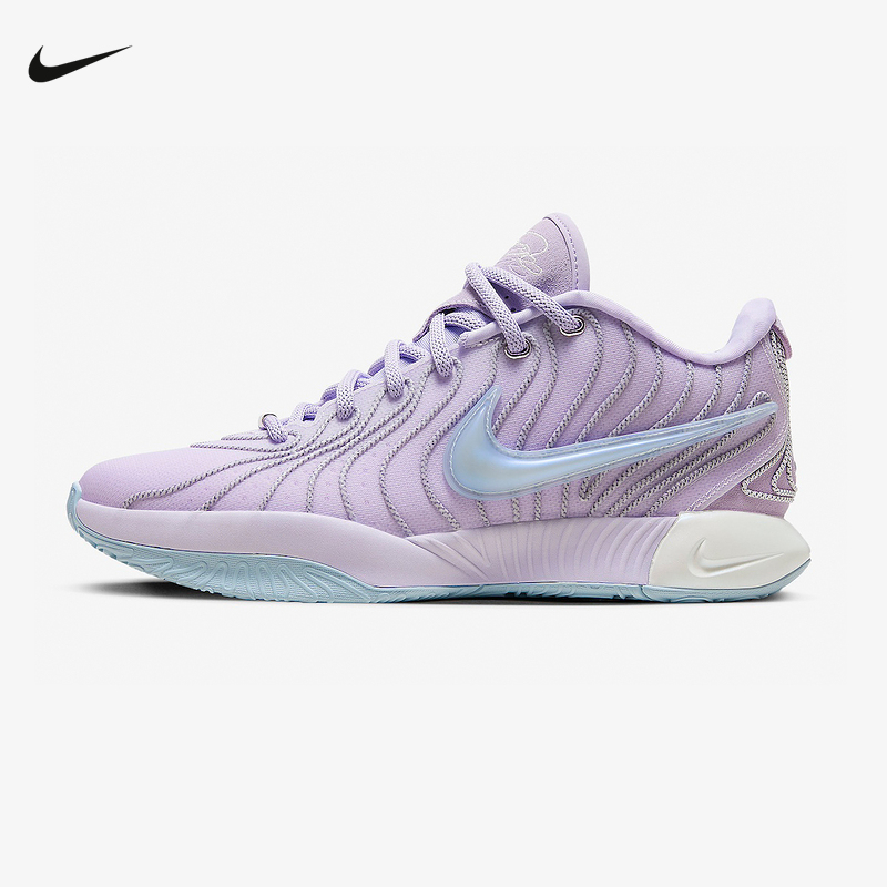 Nike耐克LEBRON 21詹姆斯21男实战篮球鞋夏季新款抗扭HF5352-500
