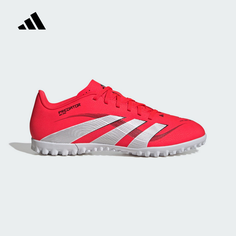 Adidas阿迪达斯男女新款休闲CLUB入门TF碎钉足球比赛训练鞋ID3784