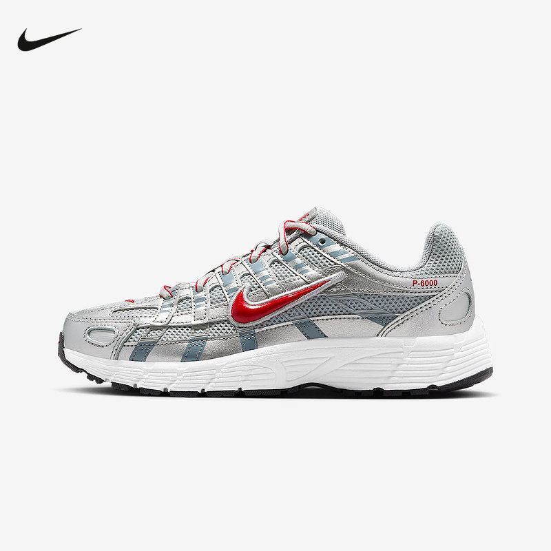 耐克女鞋男女童P-6000灰色大童复古风透气运动鞋老爹鞋HV5064-016,运动鞋new,童鞋/青少年鞋,淘宝优惠券,粉丝福利购,淘宝优惠卷