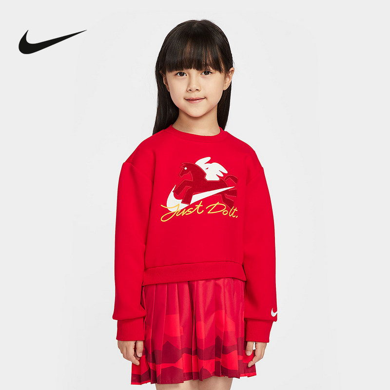 Nike耐克女童新款运动休闲时尚裙百搭舒适卫衣连衣裙IU5477-657,童装/婴儿装/亲子装,连衣裙,淘宝优惠券,粉丝福利购,淘宝优惠卷