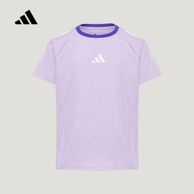 adidas阿迪达斯大童全能运动系列凉感短袖T恤休闲提花上衣 LD7347