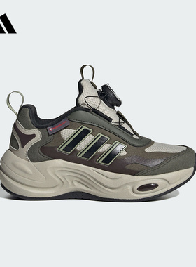Adidas阿迪达斯男大儿童25冬季新款BOA旋钮轻便保暖运动鞋JR2147