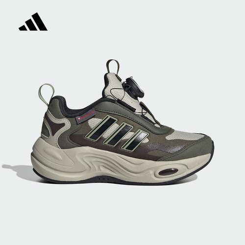 Adidas阿迪达斯男大儿童25冬季新款BOA旋钮轻便保暖运动鞋JR2147