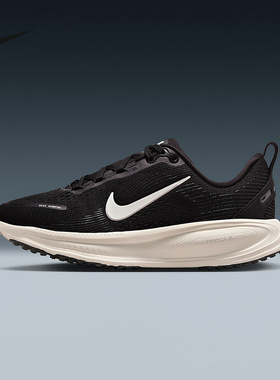 Nike耐克童低帮新款透气休闲舒适时尚公路专业跑步鞋HQ2157-004