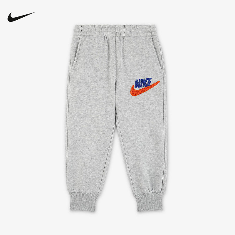 NIKE耐克幼童柔软加绒长裤冬新款男女童针织锥形运动裤IO5967-077,童装/婴儿装/亲子装,裤子,淘宝优惠券,粉丝福利购,淘宝优惠卷