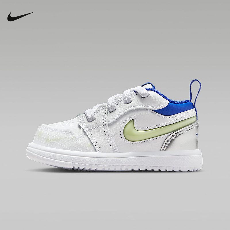 Nike耐克童鞋AJ1 LOW夜光勾子儿童板鞋易穿脱运动鞋HJ9957-100,童鞋/婴儿鞋/亲子鞋,运动鞋,淘宝优惠券,粉丝福利购,淘宝优惠卷