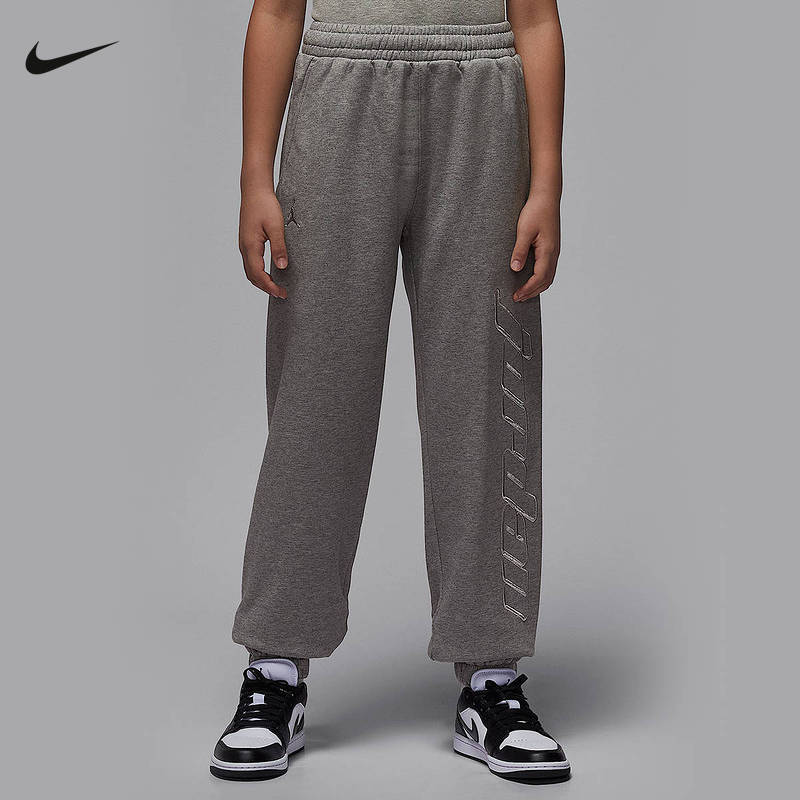 JORDAN耐克大童柔软加绒长裤冬季新款男女童收口运动裤IO6211-091