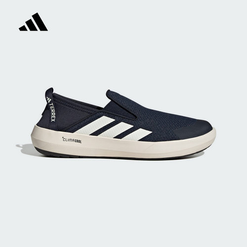 adidas阿迪达斯女鞋新款时尚帆布鞋缓震低帮休闲鞋溯溪鞋JI3503