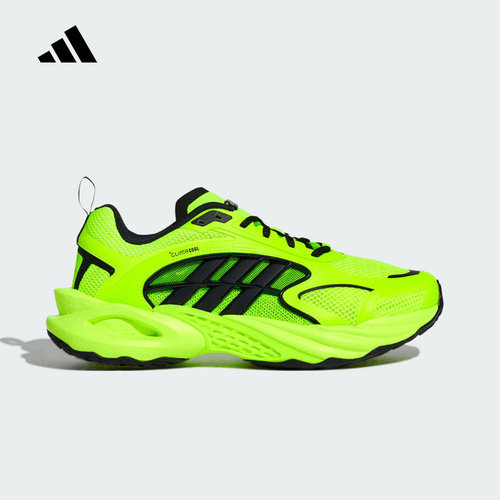 Adidas阿迪达斯2026年夏季新款中性CLIMACOOL KH9328