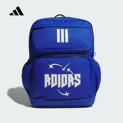 Adidas阿迪达斯男大童包时尚收纳便携运动休闲百搭双肩背包KC0280