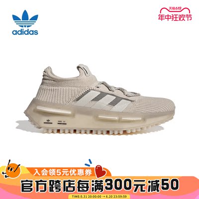 阿迪达斯Adidas透气休闲运动鞋