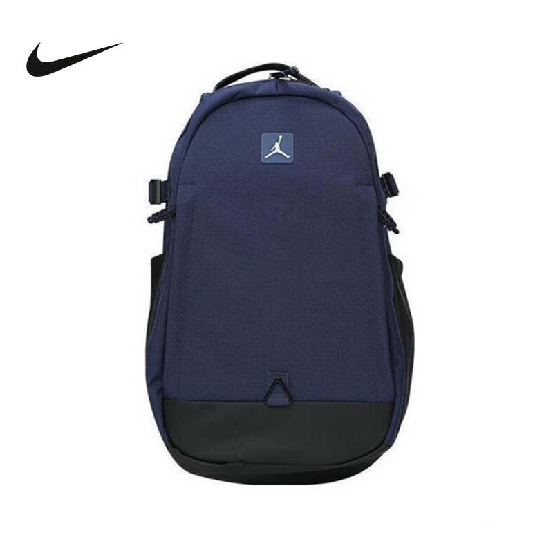 Nike耐克男女新款休闲双肩包书包收纳拉链口袋隔层耐用HF1789-410