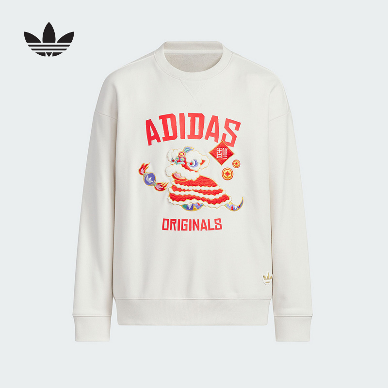 阿迪达斯男大童2025新年款休闲舒适运动圆领卫衣百搭套头衫JM5863