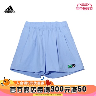 男女大童休闲运动梭织短裤 新款 IN3276 Adidas阿迪达斯2023年夏季