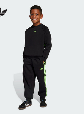 Adidas阿迪达斯男小童新款时尚三叶草休闲长百搭袖运动套装JX0546