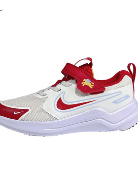 Nike耐克2026春新款小童鞋COSMIC RUNNER运动鞋休闲鞋IQ1141-161