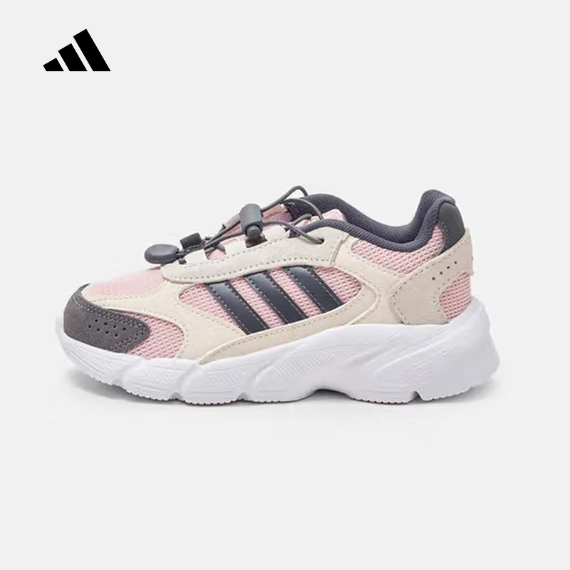 adidas阿迪达斯秋冬新款女小童运动休闲鞋老爹鞋童鞋舒适 JQ8620