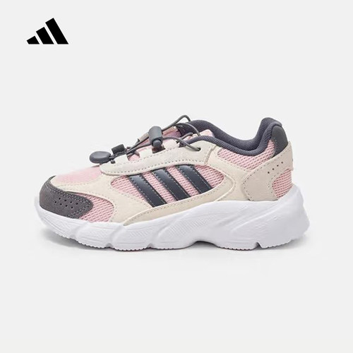 adidas阿迪达斯秋冬新款女小童运动休闲鞋老爹鞋童鞋舒适 JQ8620