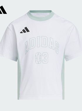 Adidas阿迪达斯女小童夏季新款速干凉爽休闲短袖圆领T恤KC1543