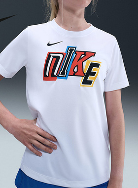 Nike耐克童装新款圆领运动休闲舒适针织衫百搭短袖T恤IM3396-100