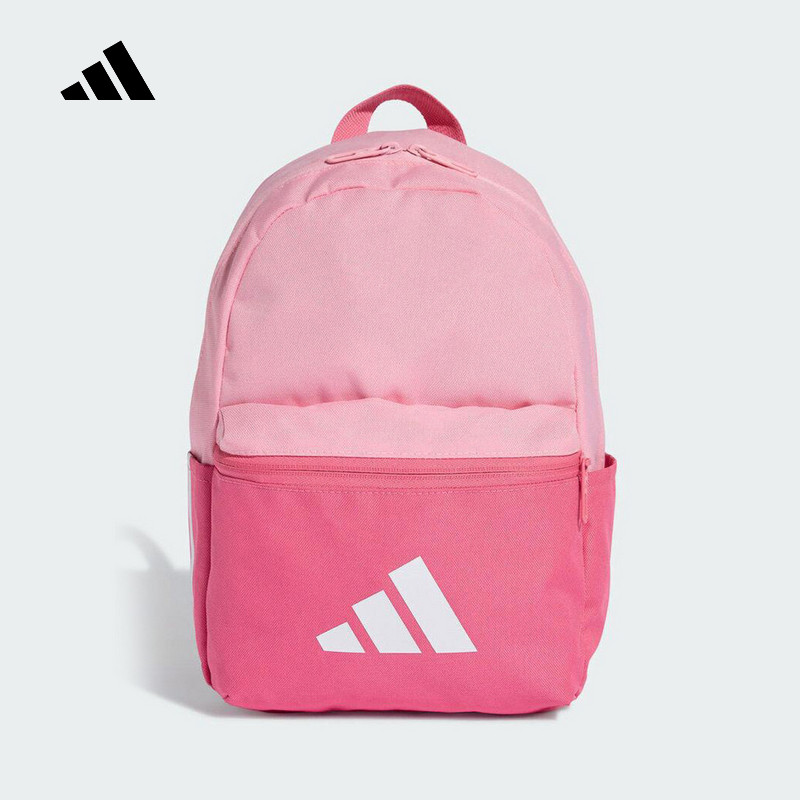 Adidas阿迪达斯女小童新款时尚背包双肩包运动休闲学生书包KE0414,童装/婴儿装/亲子装,包包,淘宝优惠券,粉丝福利购,淘宝优惠卷