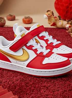 NIKE耐克男女小童鞋新年款红色运动鞋儿童魔术贴板鞋DV5457-137