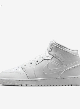 耐克童Air Jordan 1 Mid GS AJ1中帮纯白色复古篮球鞋554725-136