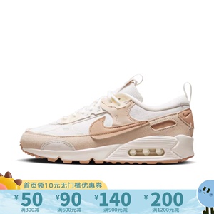 NIKE耐克AIR MAX 90运动鞋秋季款低帮气垫缓震训练鞋女DV7190-100