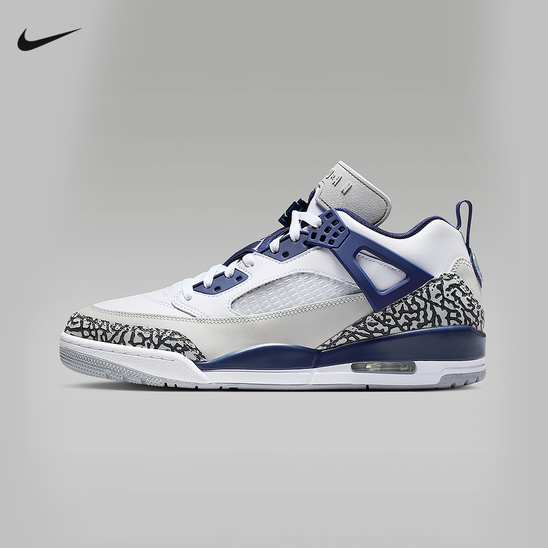 Nike耐克SPIZIKE男子运动鞋夏季老爹鞋低帮缓震篮球鞋FQ1759-140