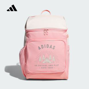Adidas阿迪达斯新款 收纳便携女大童翻盖运动双肩背包KC0277 时尚