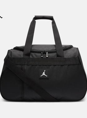 Nike耐克2025年春季新款手提包ESSENTIALS大容量休闲行李包HF1866