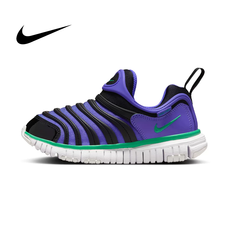 Nike耐克2025年春季新款 DYNAMO FREE低帮大小童运动休闲鞋343738