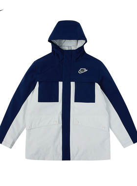 NIKE耐克大童冬羽绒夹克三防三合一两件套男女羽绒夹克IQ9989-410