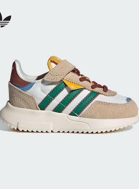 Adidas阿迪达斯男婴童时尚百搭三叶草经典魔术贴休闲跑步鞋JR7988