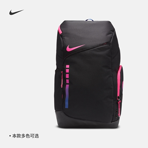 Nike耐克双肩包冬季书包缓震收纳运动拉链口袋舒适DX9786