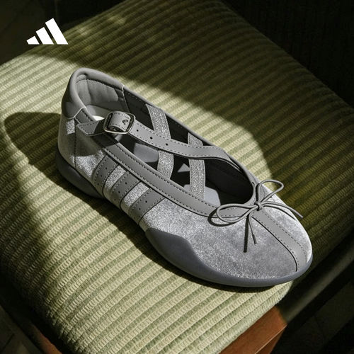 adidas阿迪达斯三叶草女TAEKWONDO 经典芭蕾风薄底运动鞋 JR4487