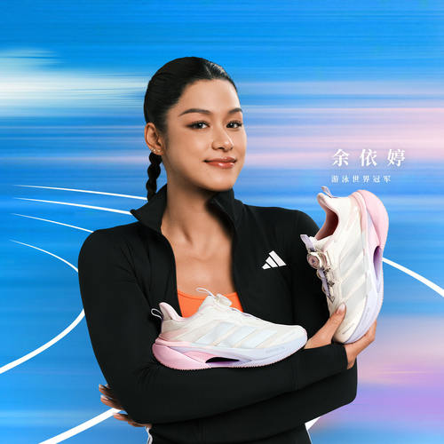 Adidas阿迪达斯2026年秋季新款女大童跑步鞋运动鞋LA3906