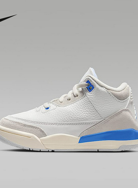 Nike耐克男女童鞋新款休闲JORDAN 3 RETRO训练篮球鞋DM0966-101
