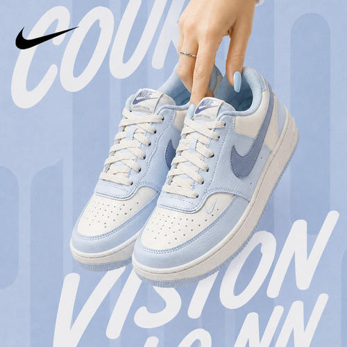 NIKE耐克女鞋新款COURT VISION低帮复古透气休闲鞋板鞋FV9952-105