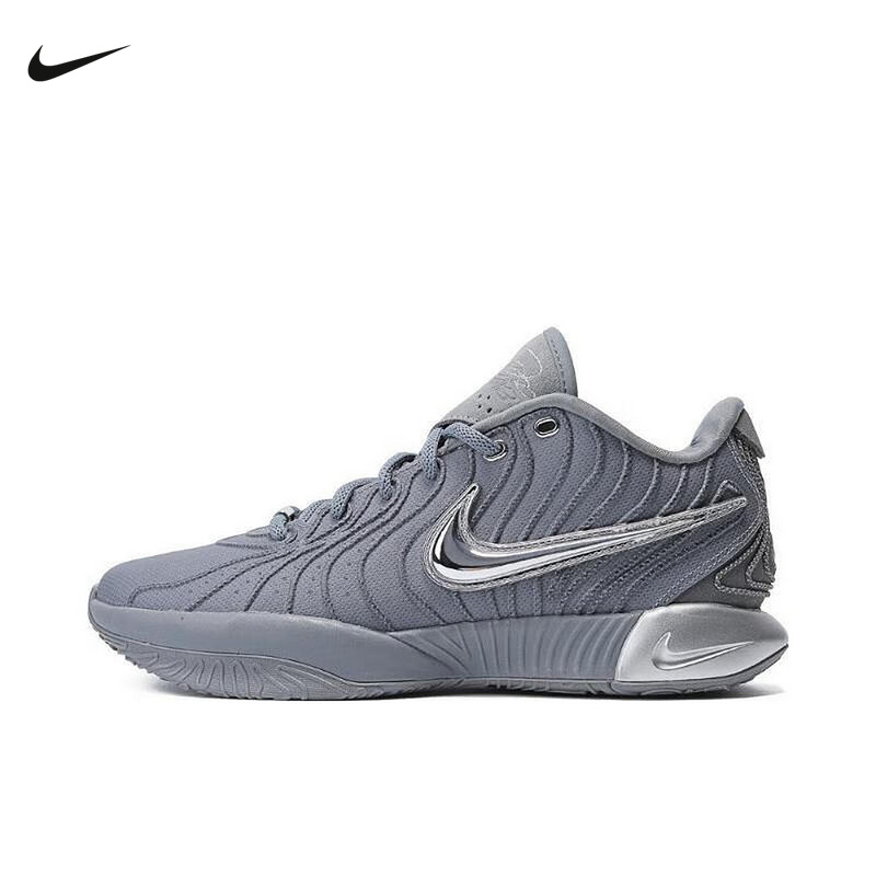 NIKE/耐克LEBRON XXI EP新款篮球鞋男款 HF5352-001