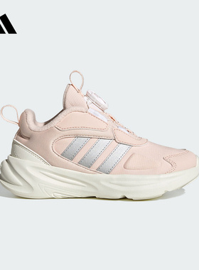 Adidas阿迪达斯25新款女小童加绒保暖OZELLE旋钮运动休闲鞋HP3629