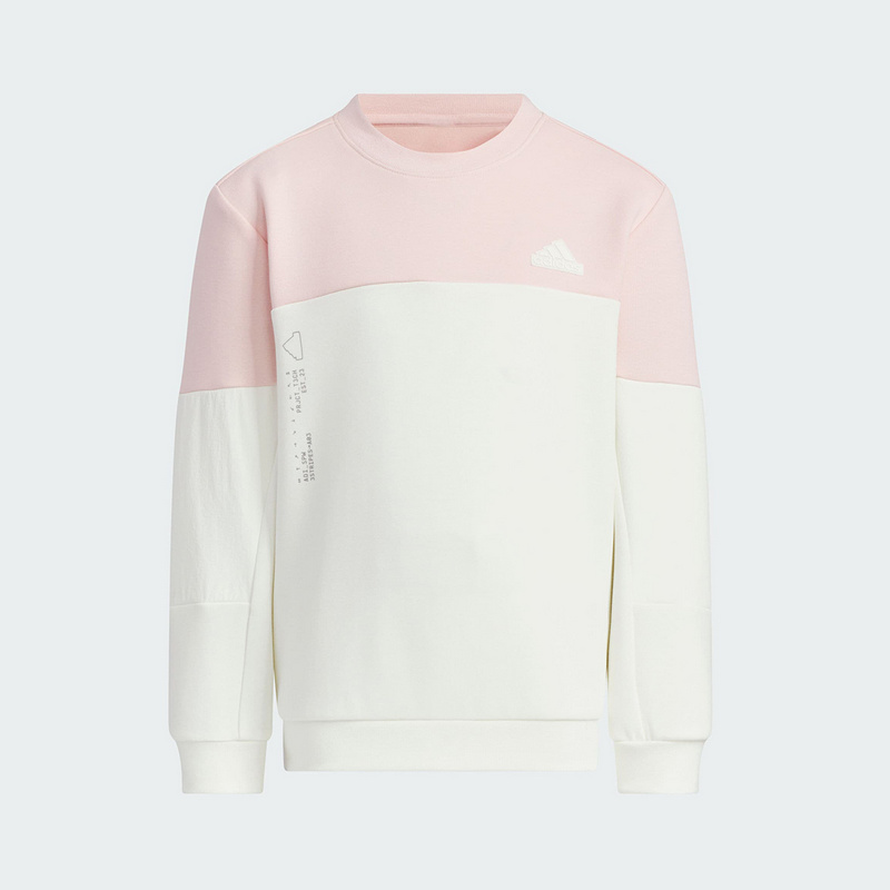 Adidas阿迪达斯卫衣小童2025春夏新款儿童运动服粉白套头衫JN9579