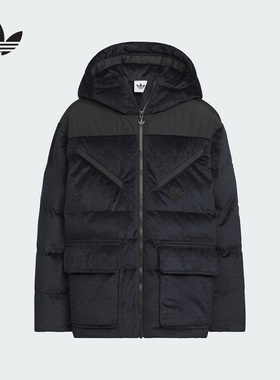 Adidas阿迪达斯男大童新款休闲短款立领修身夹克针织外套KC5387