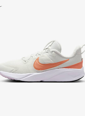 NIKE耐克童鞋STAR RUNNER 4儿童跑步鞋缓震透气运动鞋DX7614-104