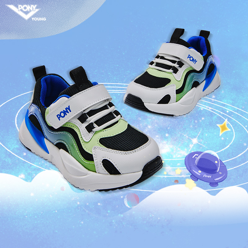 休闲儿童pony运动跑步鞋