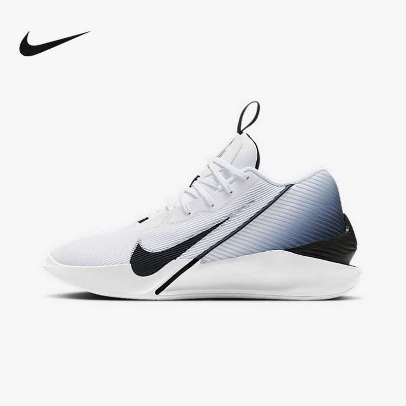 Nike耐克男鞋春季新款G.T. JUMP ACADEMY EP舒适篮球鞋HF1804-100